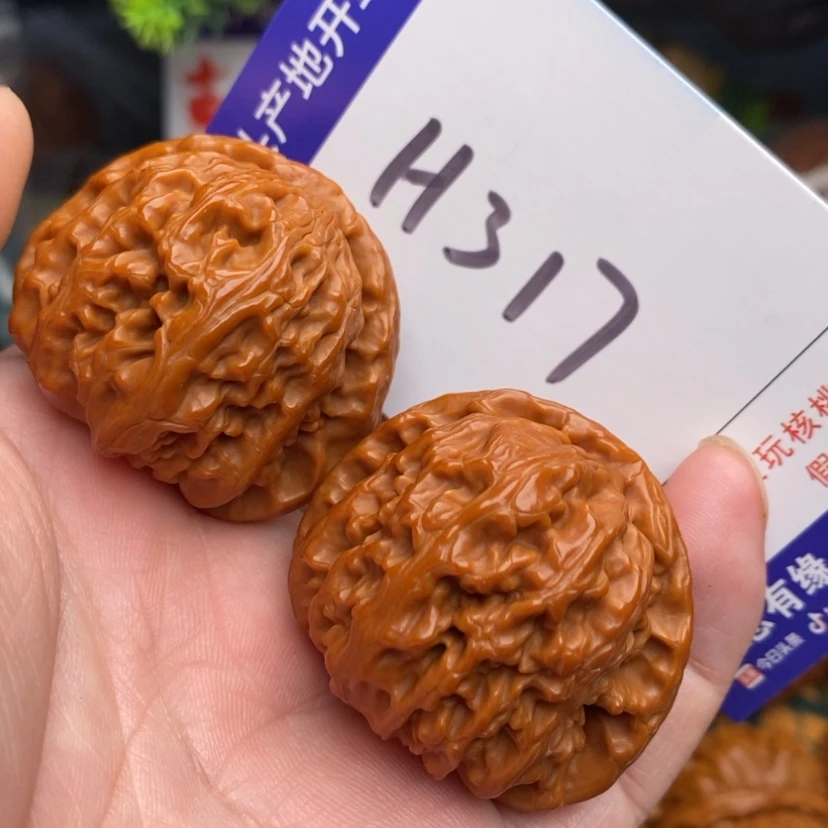 【闪购商品】文玩核桃把件边40白狮子