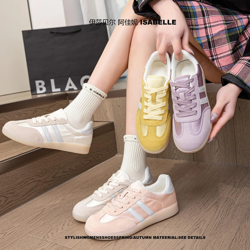 2025年新款百搭时尚休闲舒适平底休闲德训鞋运动鞋