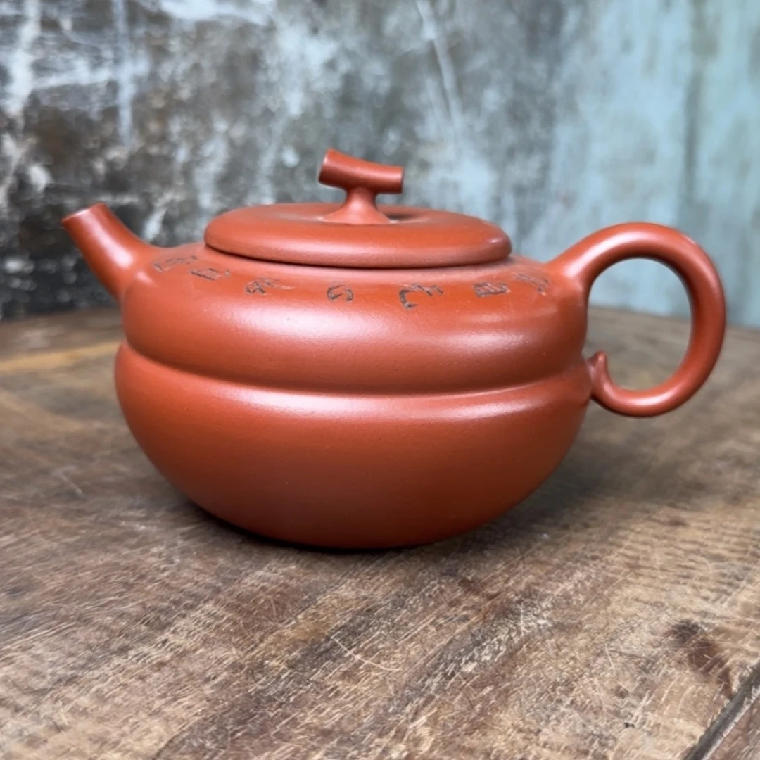 【闪购商品】茶壶紫砂紫砂茶具