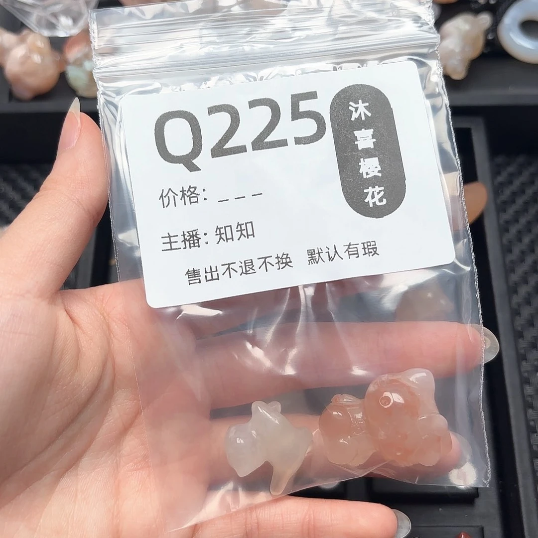 玛瑙/玉髓颈饰未镶嵌艺****店