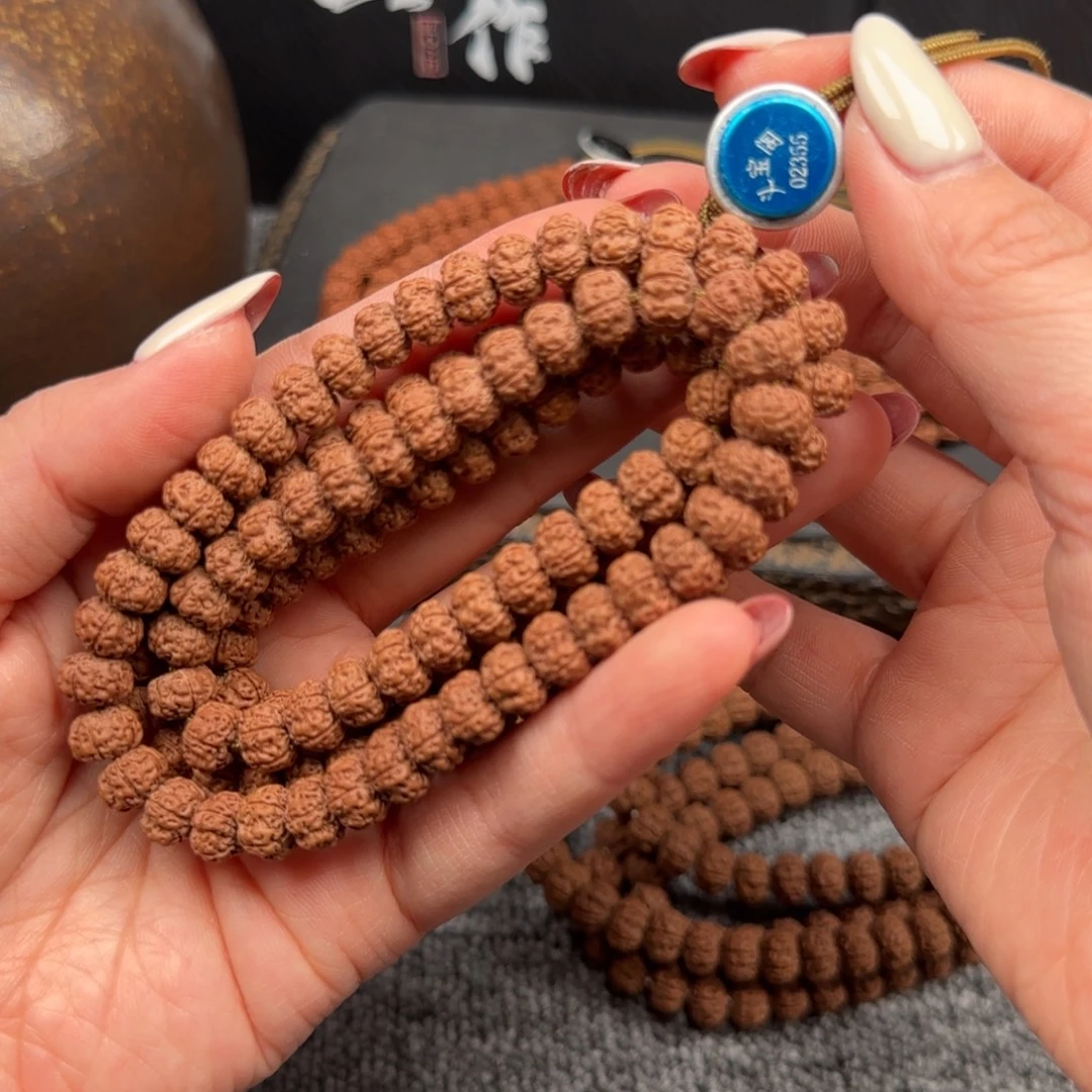 天***勤金刚菩提吊坠原生态