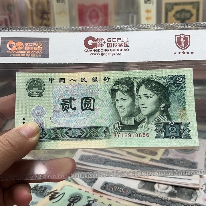 902，1张中间豹子888加倒置号