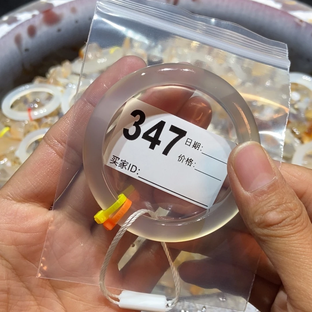 A***.玛瑙/玉髓未镶嵌手镯
