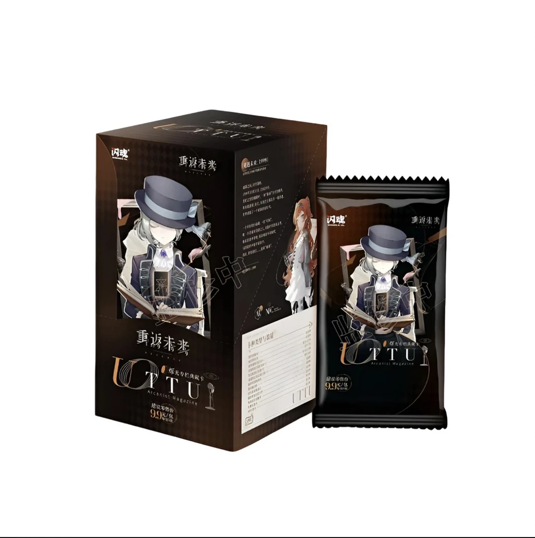 【玩法合集】闪魂-重返未来：1999UTTU*烁光专栏*典藏卡卡牌盲盒