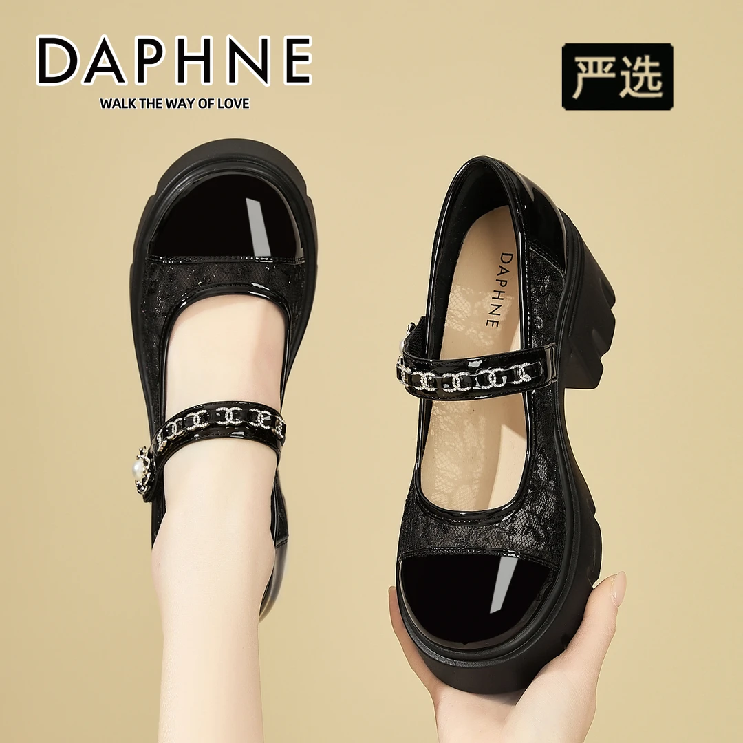 达芙妮厚底玛丽珍女鞋2025新款配裙子黑色高跟鞋法式jk乐福小皮鞋