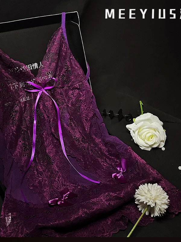 【Meeyius】2025韵味紫绑带背心紫色睡裙