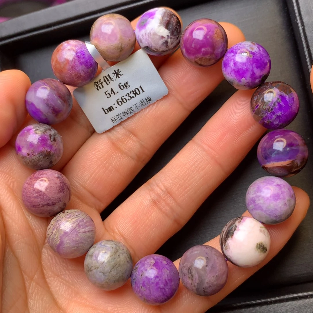 苏纪石（舒俱来）未镶嵌手串