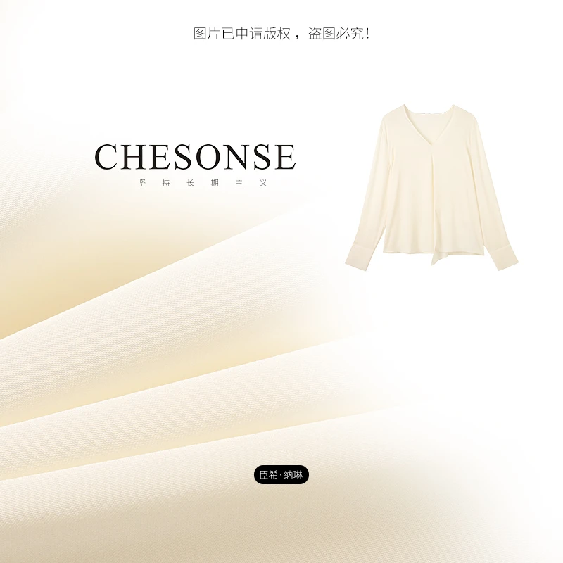 上衣女【大知闲闲】V领长袖前襟设计感桑蚕丝衬衣2581