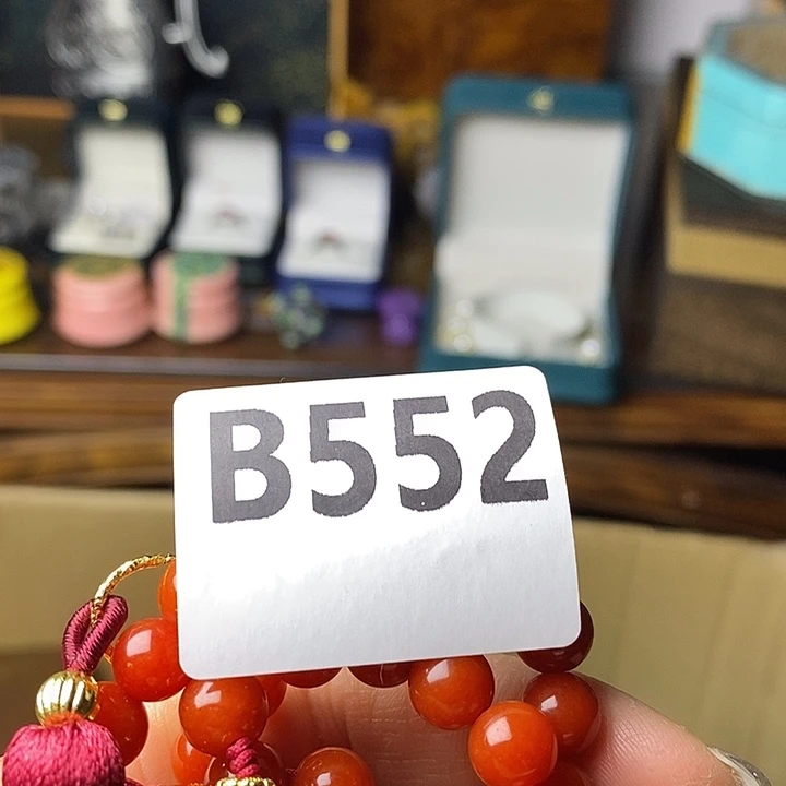 感***见百货百货百货百货