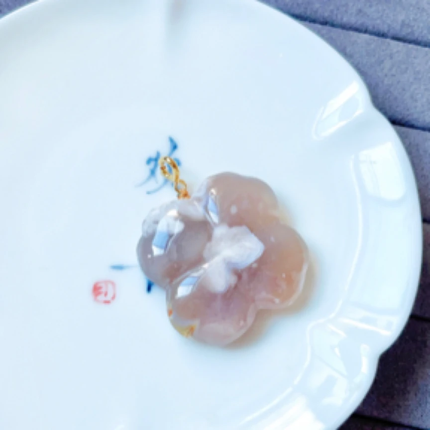 【亏本清货】天然玛瑙四叶草挂件