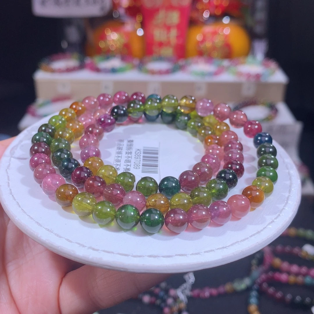 碧玺手链未镶嵌碧玺