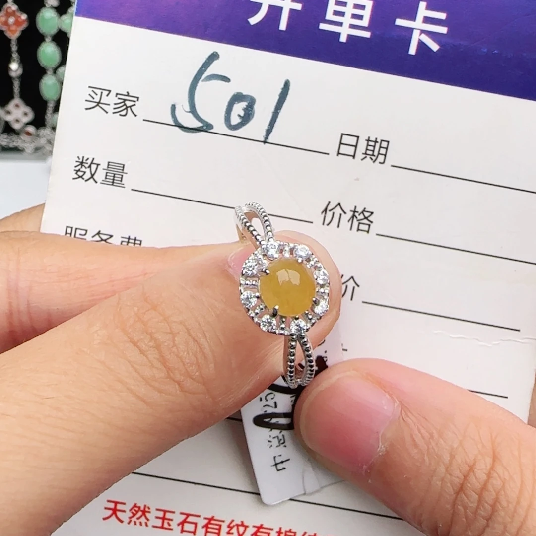 翡翠戒指银S925镶嵌戒指