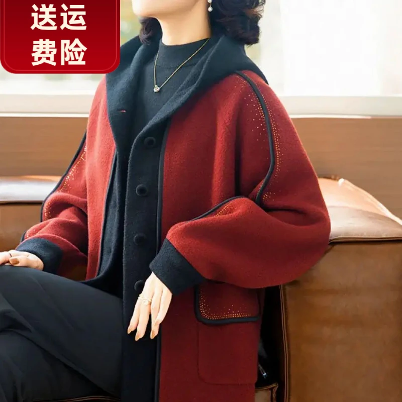 妈妈秋装针织外套洋气时尚2025新款50岁中老年女秋冬红色呢子大衣