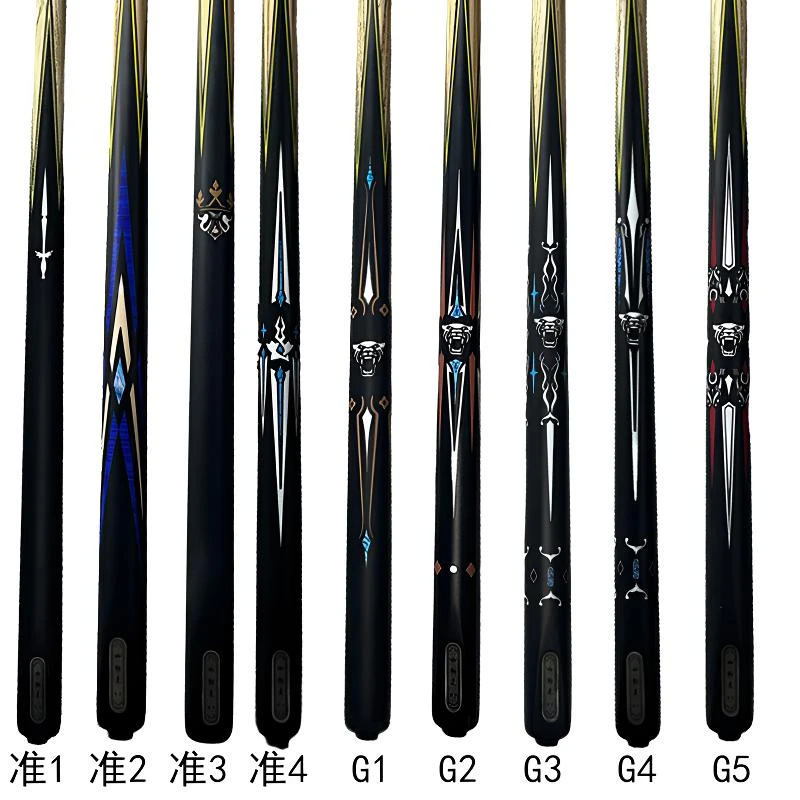 正四剑，正五剑，正六剑，专属链接【no退no换】【含挑杆费20元】