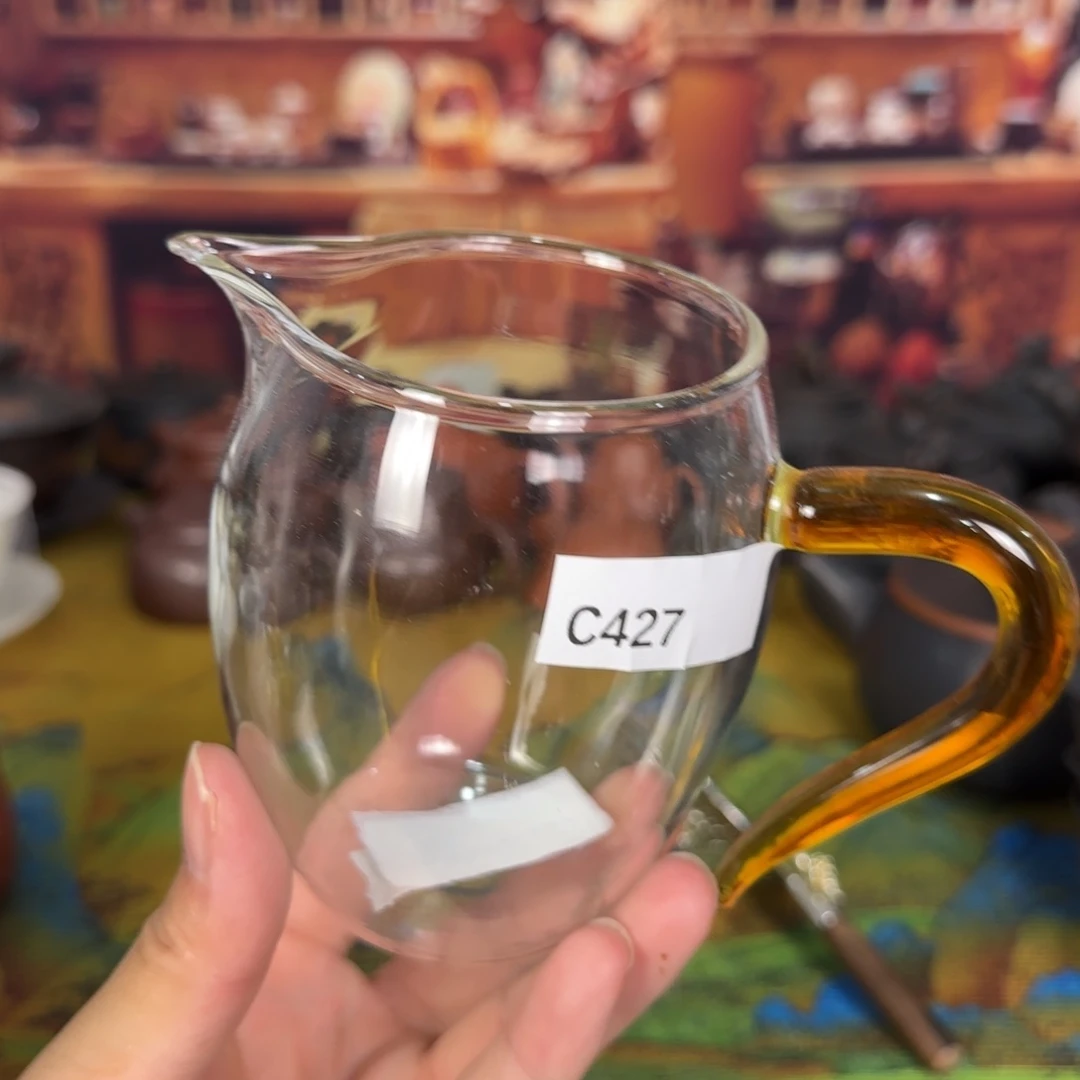 【包邮】直播间粉丝福利