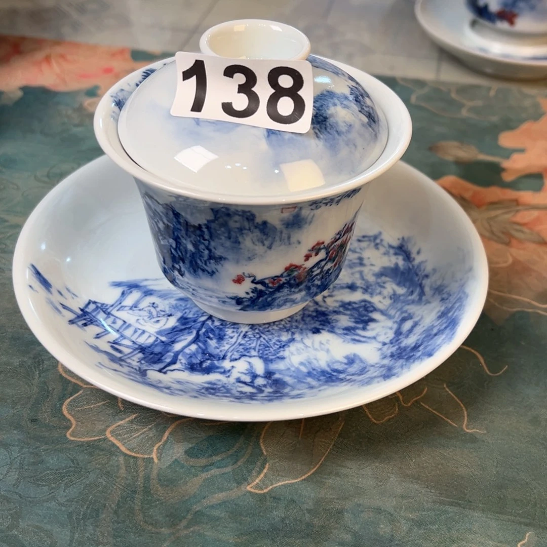 杯留***李青花釉里红原矿