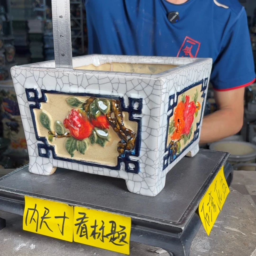 一风堂石湾花盆 内20*13