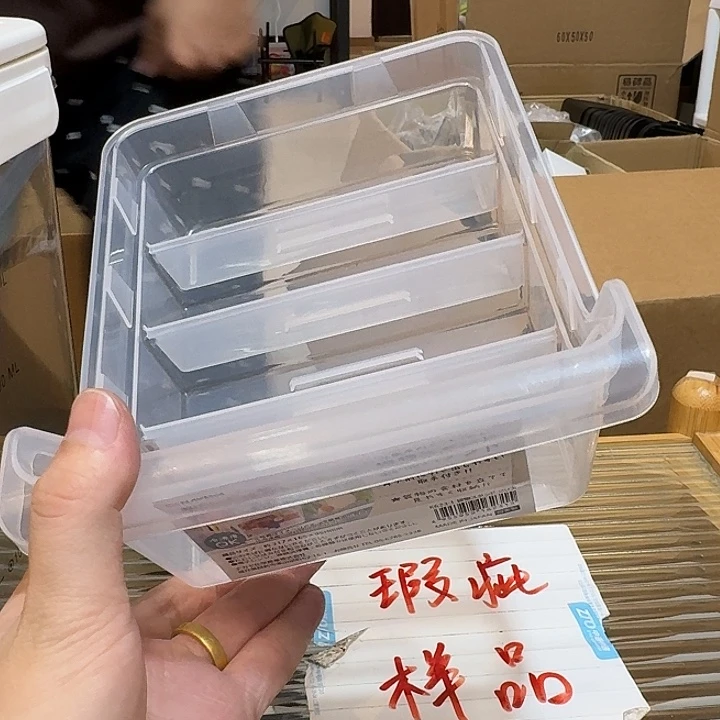 这个时候我们可以