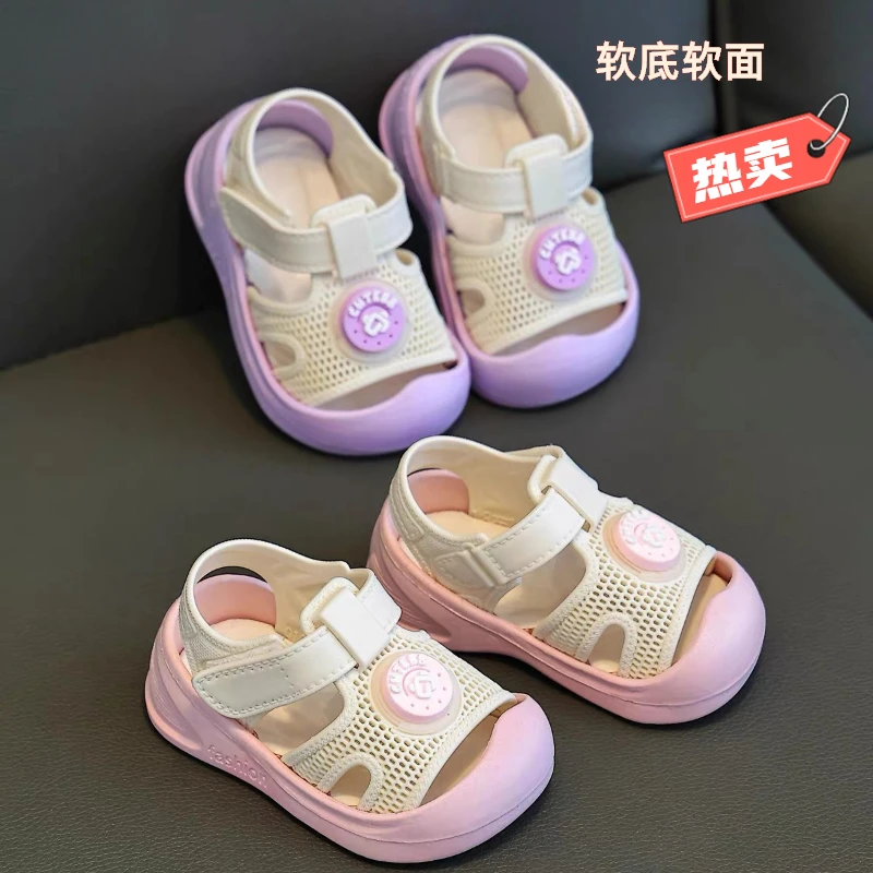 学步鞋新款小童宝宝凉鞋防滑夏季婴儿鞋子软底透气包头男女童