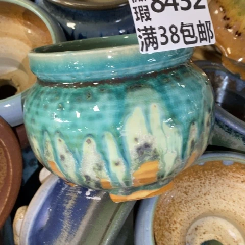 罐8432 微瑕38包邮景德镇陶瓷