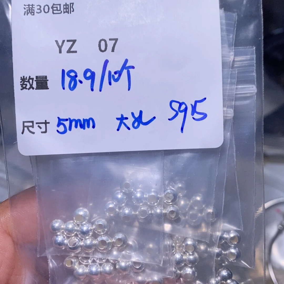 水晶颈饰银S925镶嵌YZ07