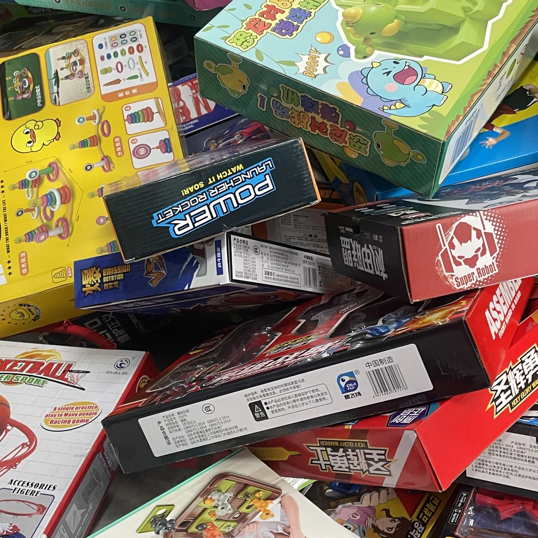 游戏盲盒趣味抽抽