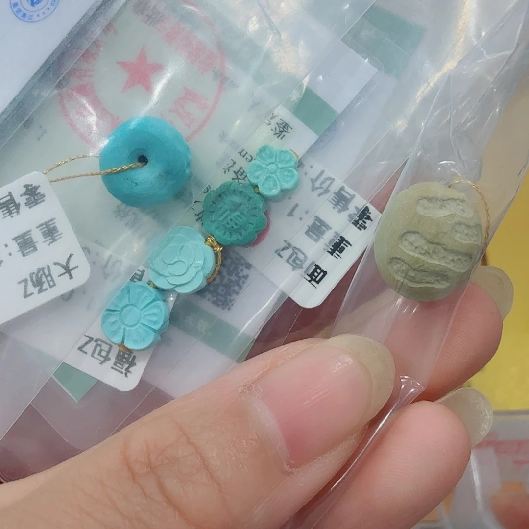 未镶嵌绿松石配饰