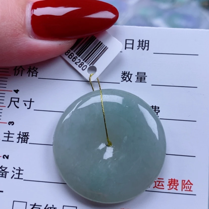 【闪购商品】翡翠未镶嵌颈饰