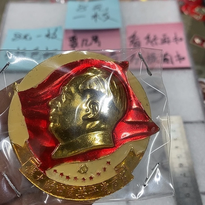 开***0铝健健康康快快乐乐