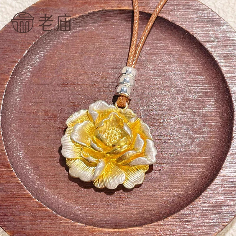 老庙 吊坠足银 描金银牡丹花花开富贵牡丹花吊坠*秀秀