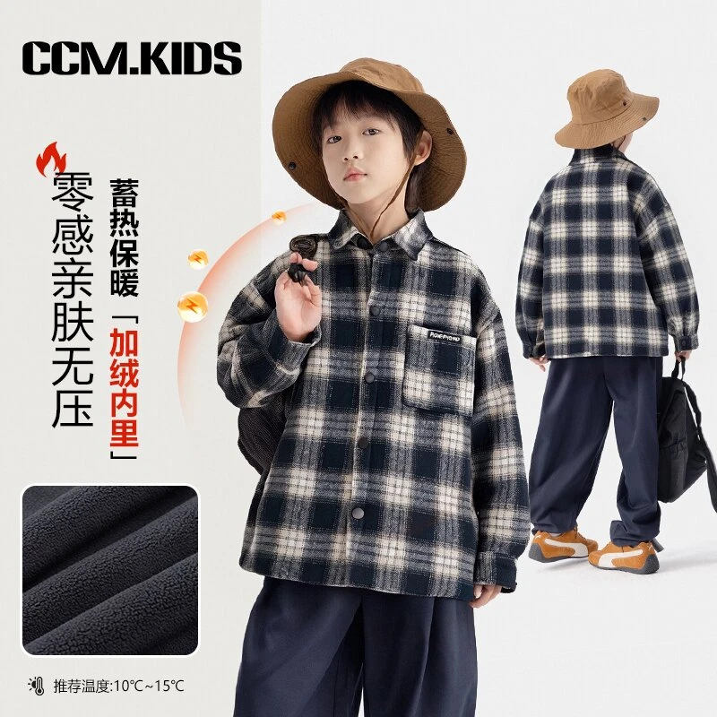 现货【神采奕奕】男童毛呢新款美式格纹款磨毛中大童格纹外套Y56948