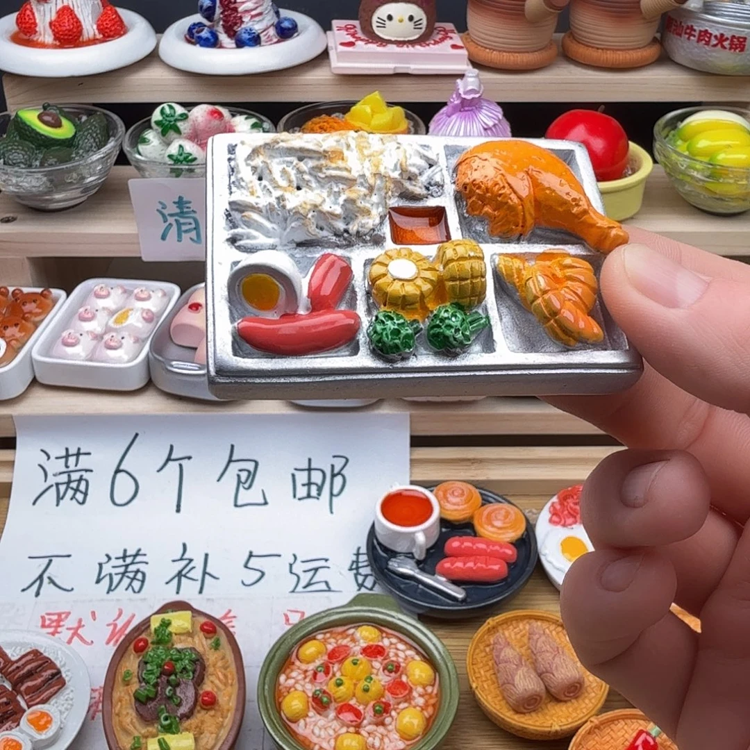 树脂食玩冰箱贴 凭开箱视频售后
