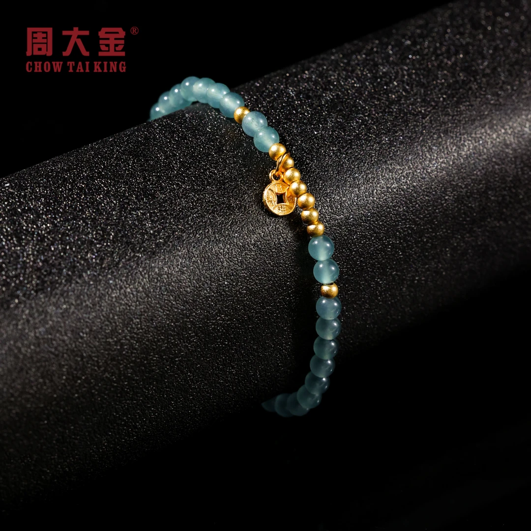 【周大金玉石】S925银翡翠手串-S4355-臻