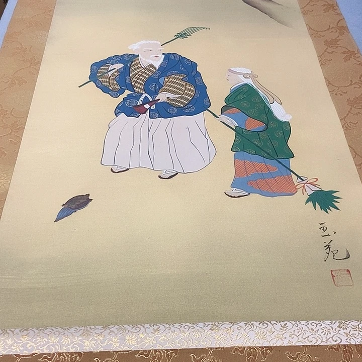 携***爷在我们的世界里