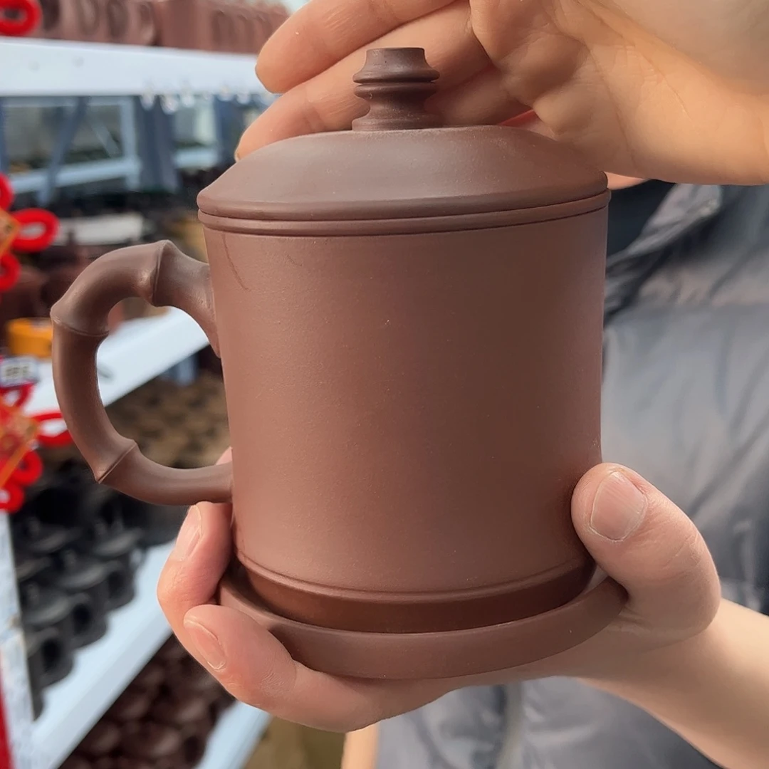 紫砂茶杯原矿紫砂