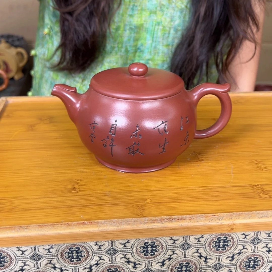 茶壶紫砂紫砂艺术