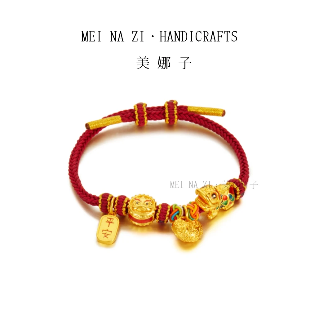 YUXI/予禧 |新款黄财神吞金貔貅红绳手链A018