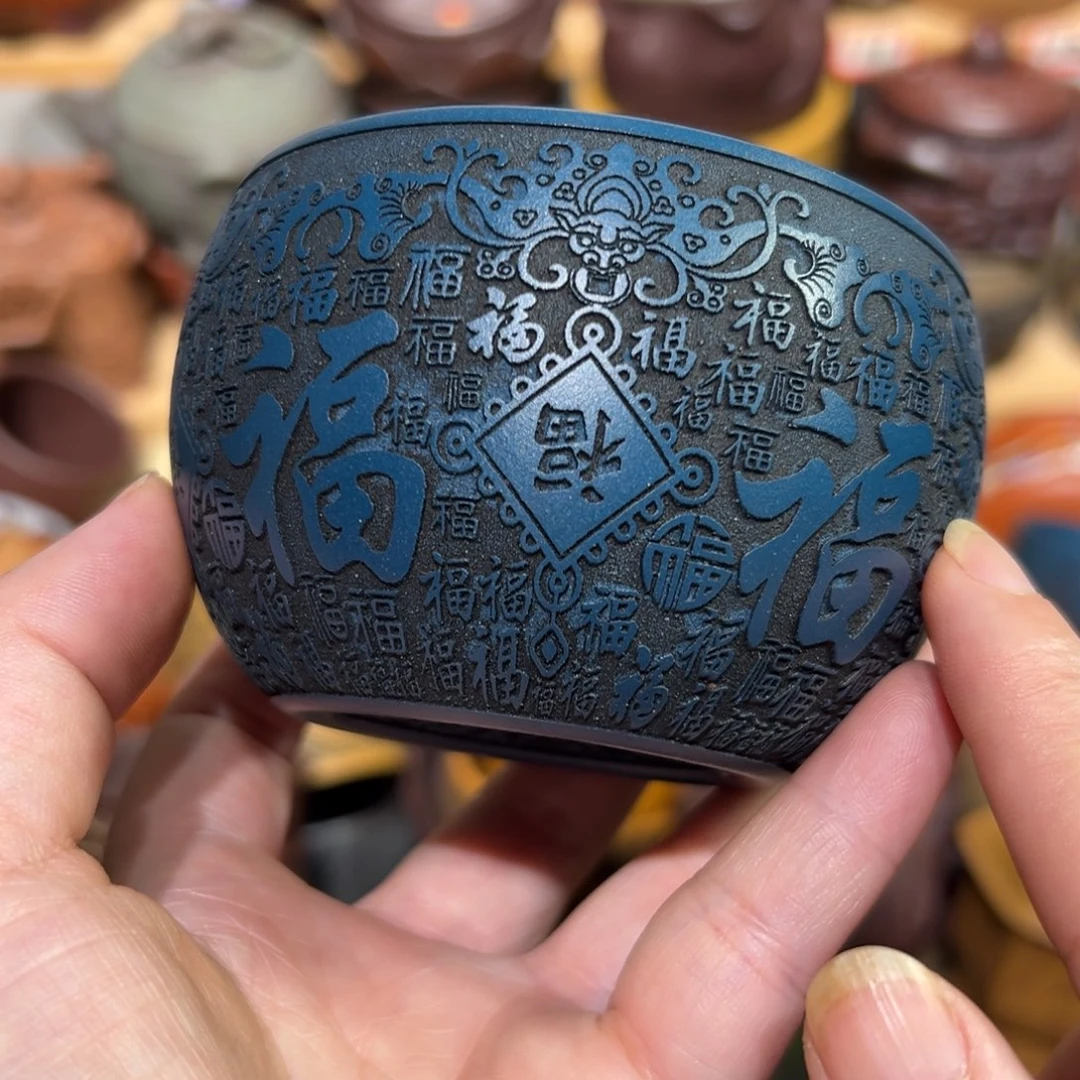 紫砂茶杯宜兴紫砂主人杯