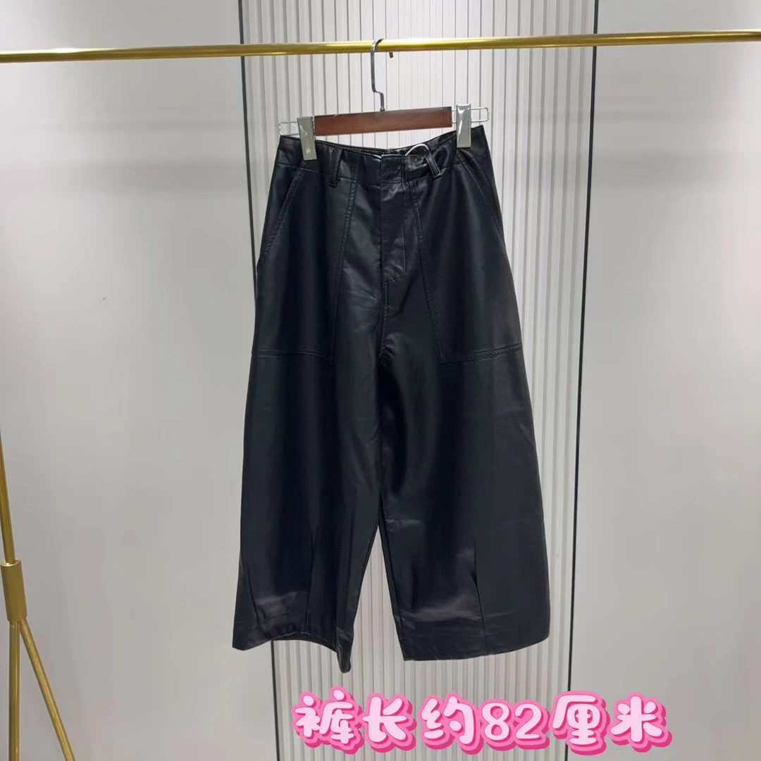 061方兜压褶洋气百搭休闲裤