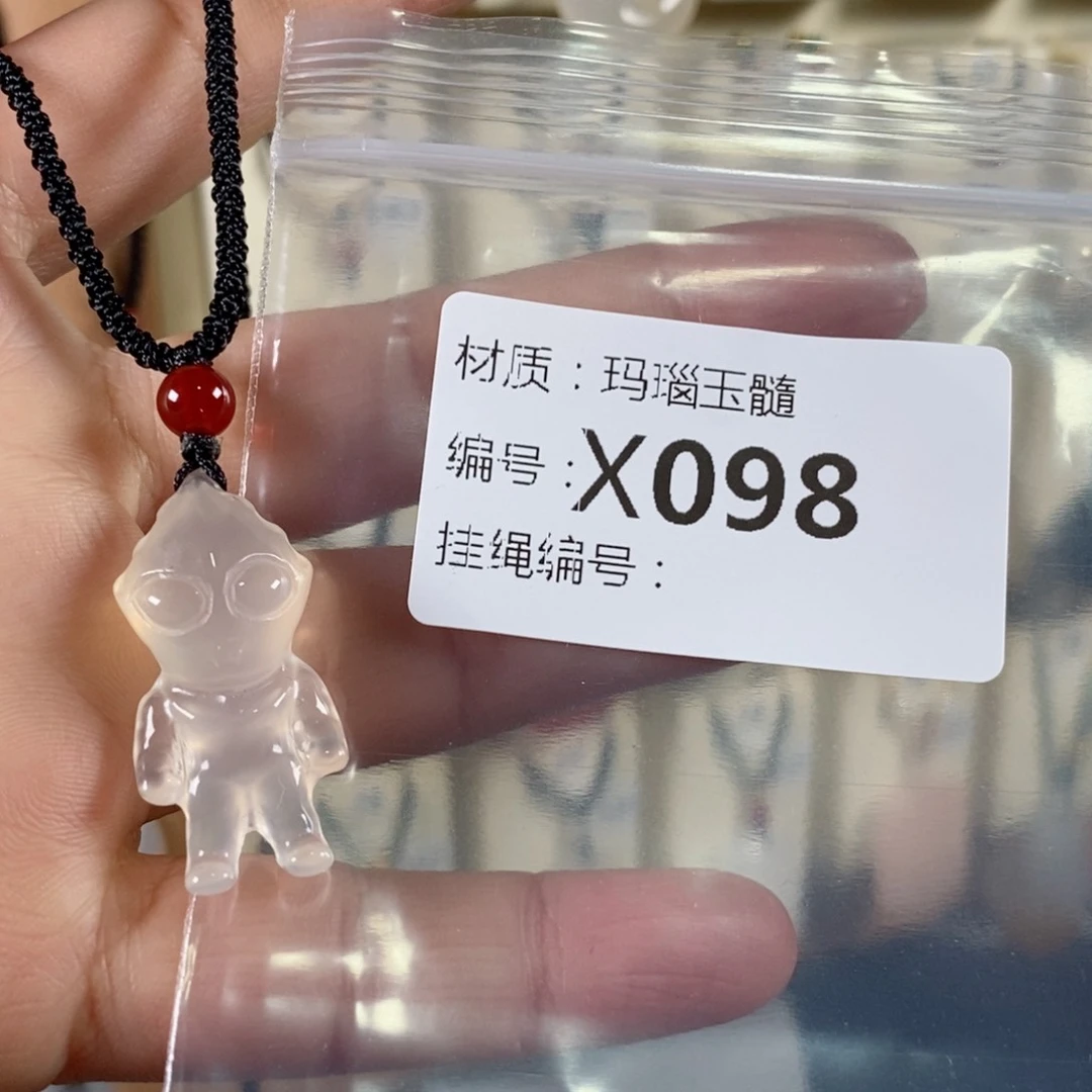 玛瑙/玉髓颈饰未镶嵌笙*