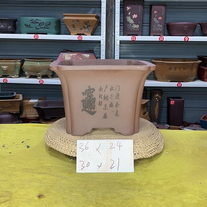 紫砂花盆宜兴紫砂厂