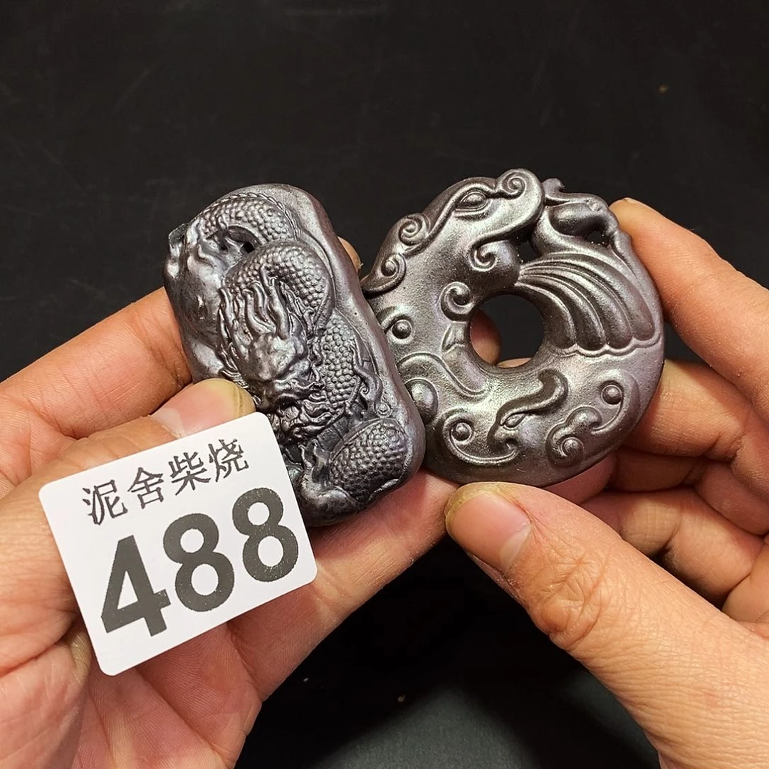 壶泥舍柴烧精品茶器