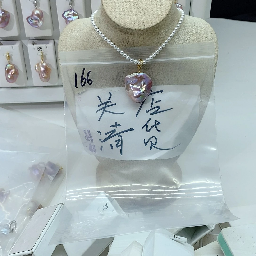 淡水珍珠颈饰合金