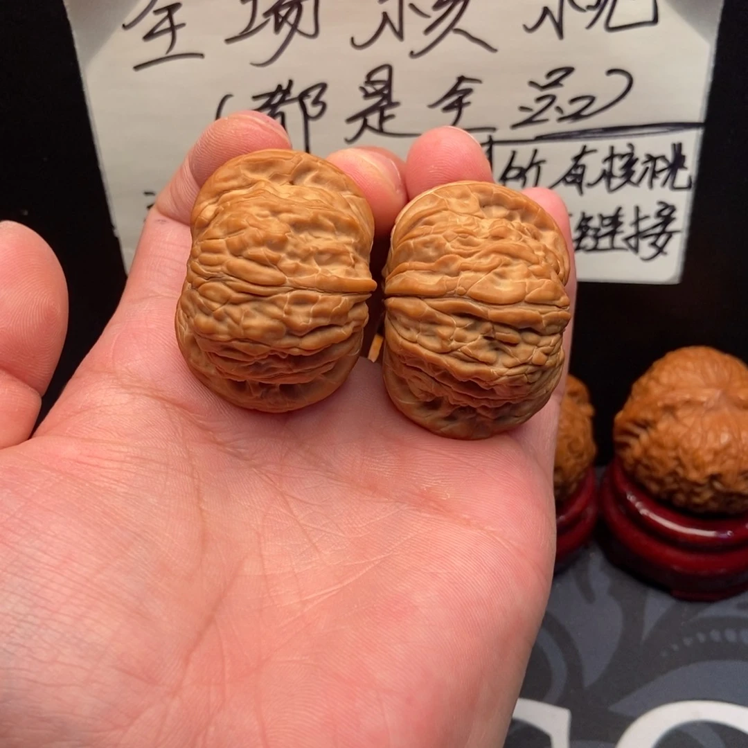 文玩核桃吊坠磨盘(43尺寸正磨)
