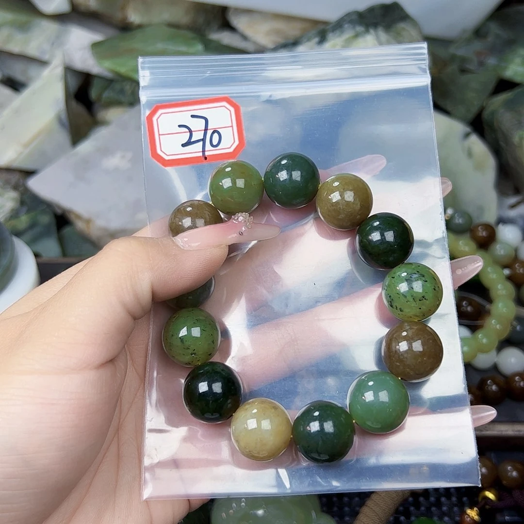 和田玉珠宝半成品未镶嵌