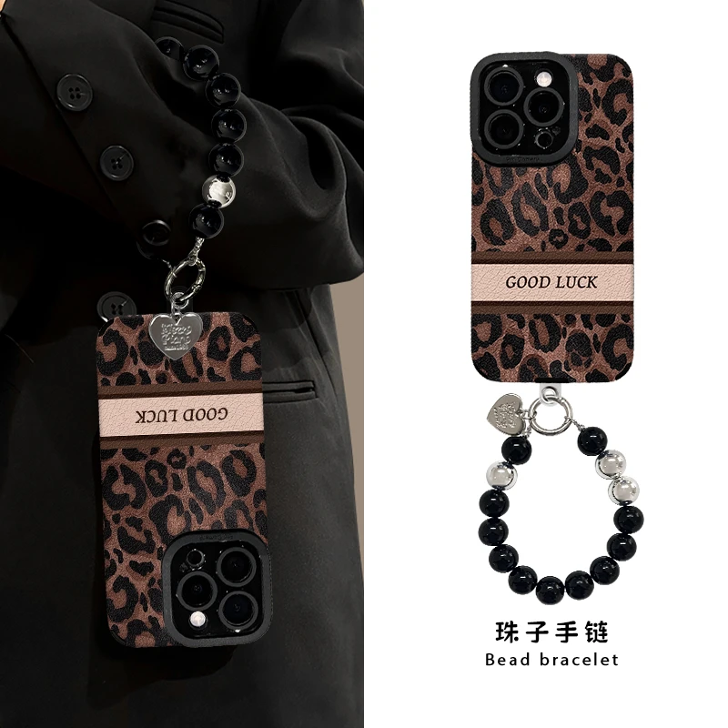 豹纹好运适用苹果15华为vivo/oppo小米iPhone16pro瞳眼羊皮手机壳