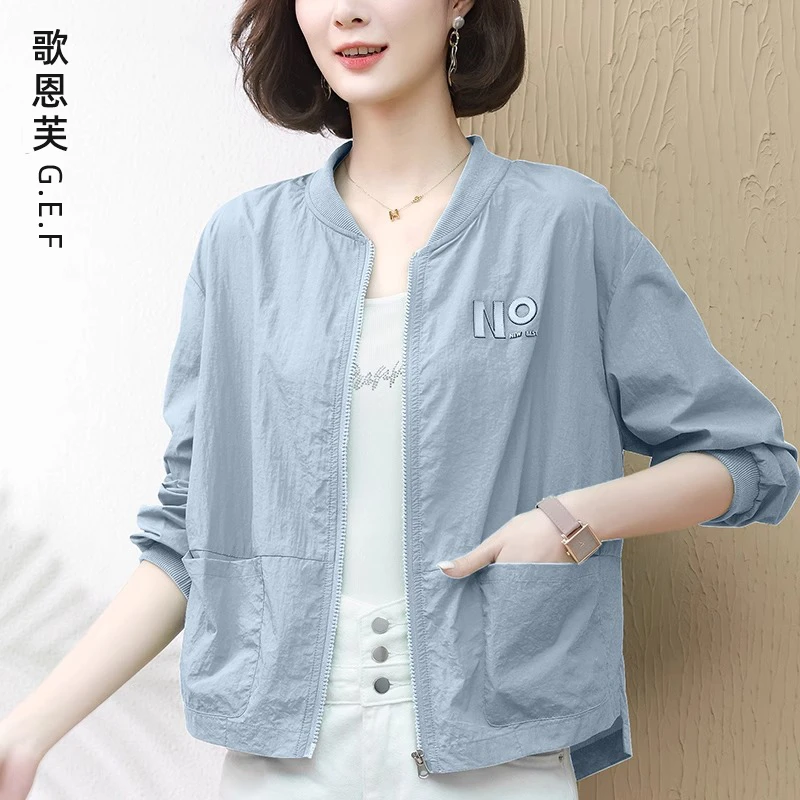 休闲轻薄外套女夏季2025新款大码宽松短款棒球服透气时尚早秋外搭
