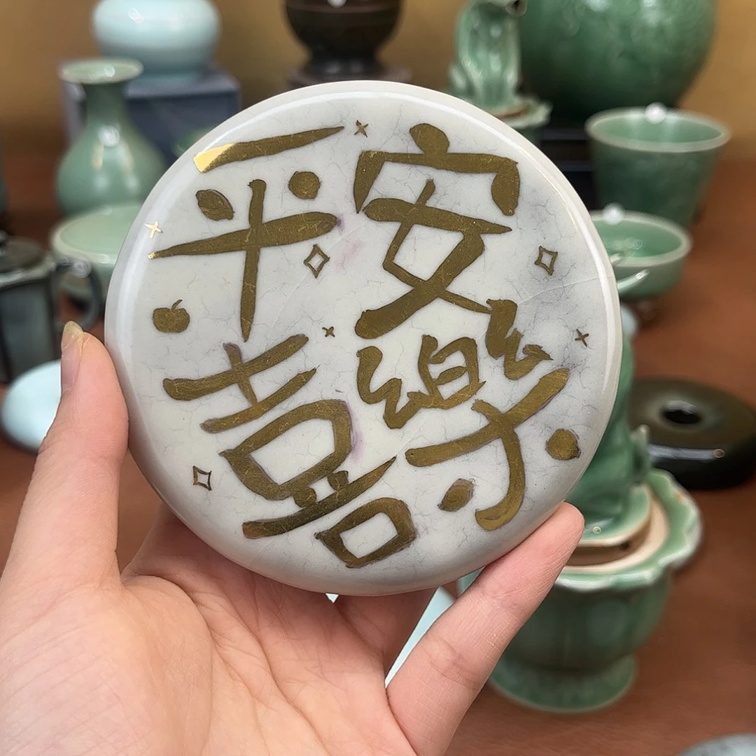 1***0杯哈哈哈哈哈哈哈哈哈哈哈微瑕