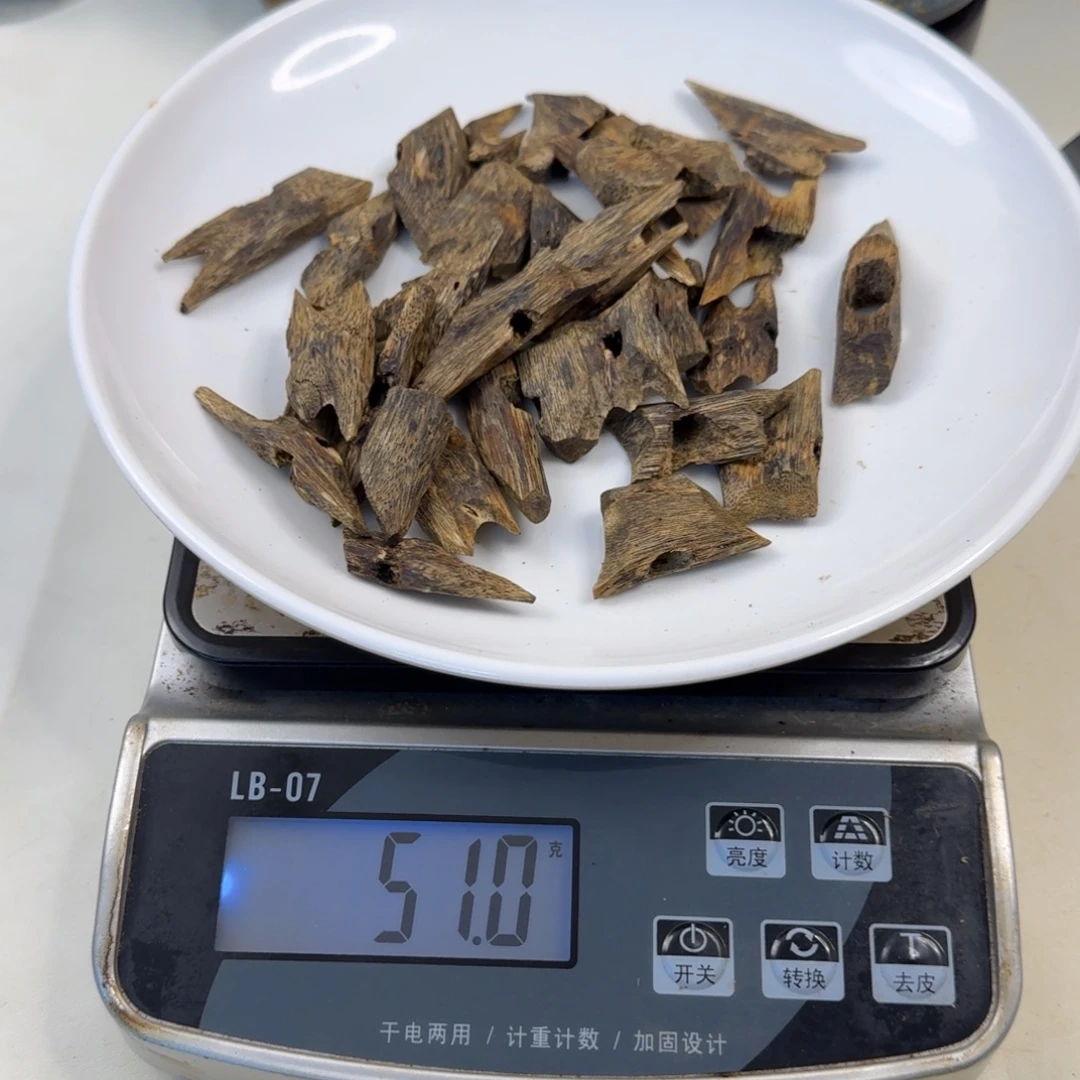 沉香枕沉香沉香碎屑乌身圆叶老料