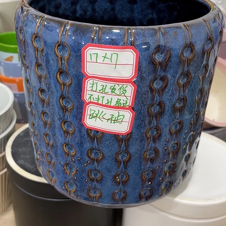 外贸尾单默认微瑕凑12米包邮